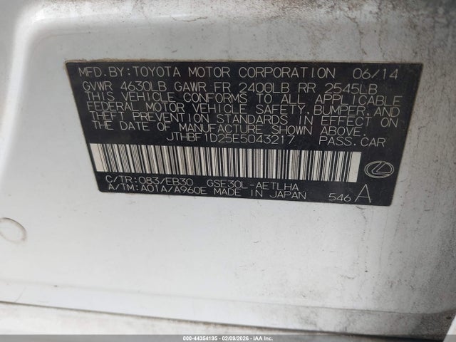 Продаж на аукціоні авто 2014 Lexus Is 250, vin: JTHBF1D25E5043217, номер лоту: 44354195