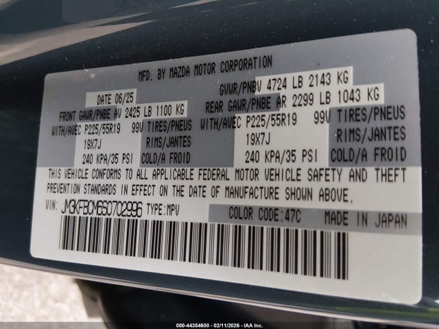 Продаж на аукціоні авто 2025 Mazda Cx-5 2.5 S Carbon Edition, vin: JM3KFBCM6S0702996, номер лоту: 44354600