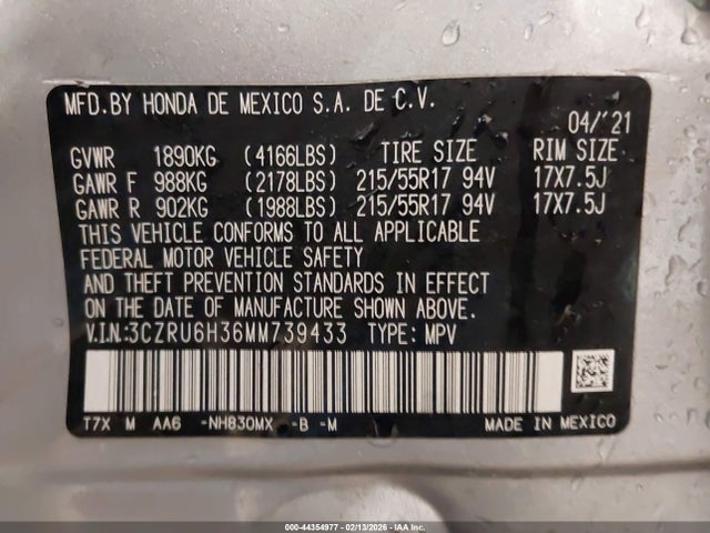 2021 HONDA HR-V 3CZRU6H36MM739433 Photo 8