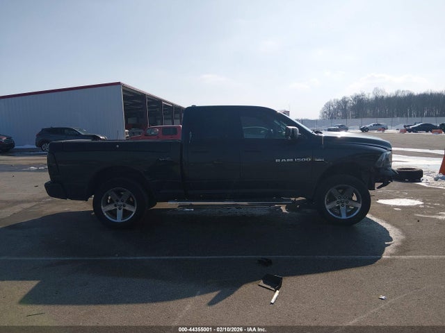 Aukcja sprzedaży 2012 Ram 1500 St, vin: 1C6RD7FT5CS320789, numer aukcji: 44355001
