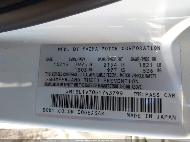 Aukcja sprzedaży 2013 Mazda Mazda3 I Touring, vin: JM1BL1V70D1743799, numer aukcji: 44355524