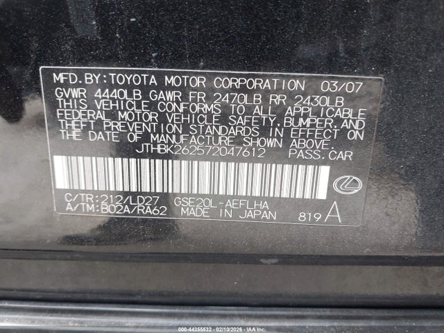 Продажа на аукционе авто 2007 Lexus Is 250, vin: JTHBK262572047612, номер лота: 44355532