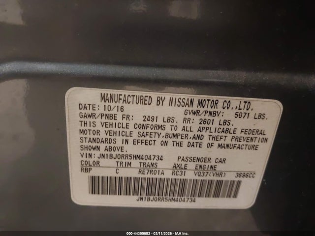 2017 INFINITI QX50 JN1BJ0RR5HM404734 Photo 8