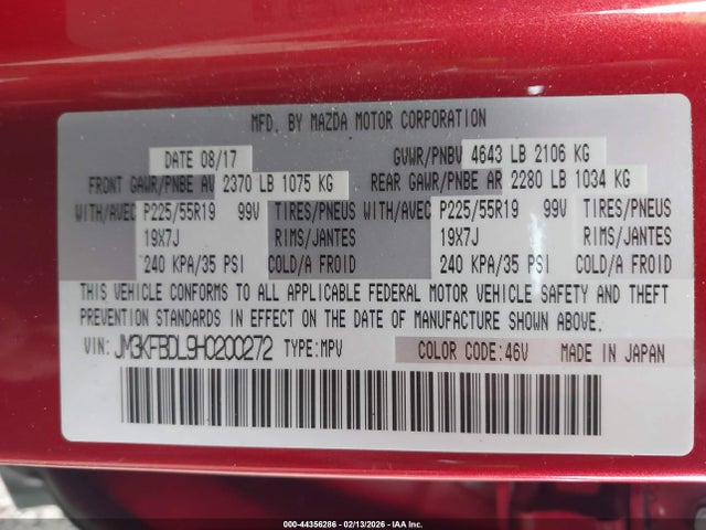 2017 MAZDA CX-5 JM3KFBDL9H0200272 Photo 8