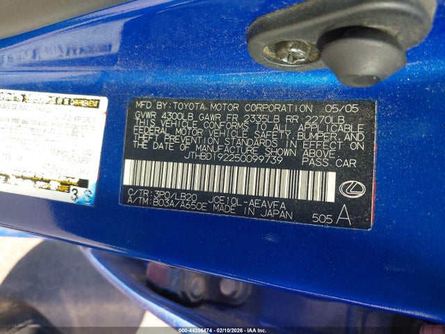 2005 LEXUS IS 300 JTHBD192250099739 Photo 8