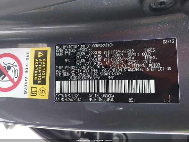 2012 LEXUS RX 450H JTJBC1BAXC2050356 Photo 8