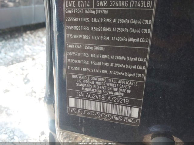 2014 LAND ROVER LR4 SALAG2V68EA729219 Photo 8