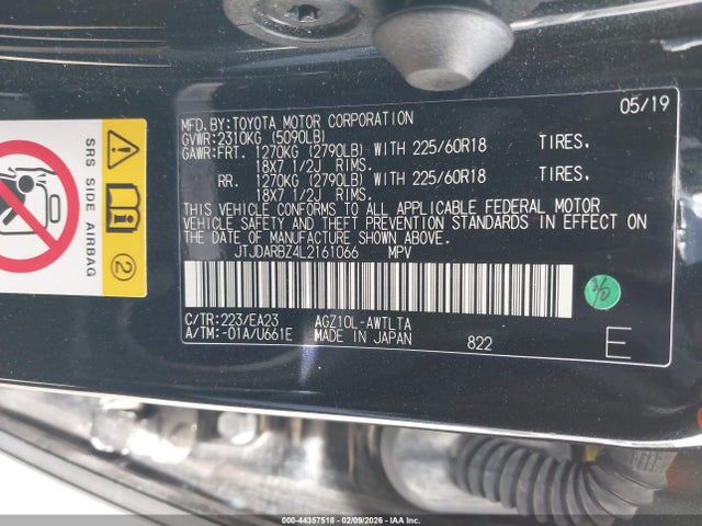 JTJDARBZ4L2161066 Lexus NX 300
