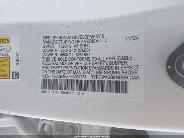 2025 Acura Integra A-spec Technology მანქანა იყიდება აუქციონზე, vin: 19UDE4G77SA007376, აუქციონის ნომერი: 44357763