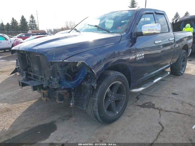2015 Ram 1500 Tradesman მანქანა იყიდება აუქციონზე, vin: 1C6RR7FT3FS743795, აუქციონის ნომერი: 44357852