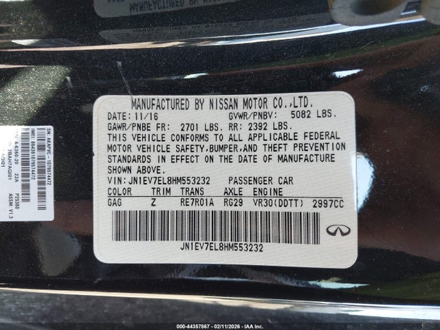 2017 INFINITI Q60 JN1EV7EL8HM553232 Photo 8