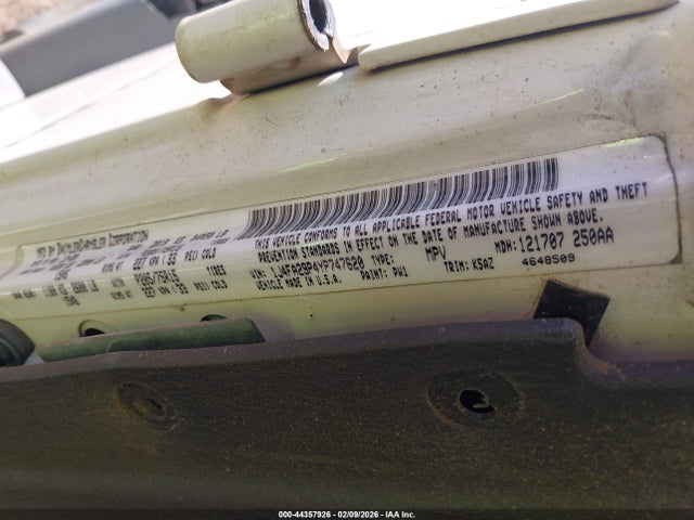 2000 JEEP WRANGLER 1J4FA29P4YP747620 Photo 8