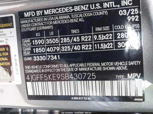 2025 MERCEDES-BENZ GLS 450 4JGFF5KE9SB430725 Photo 8