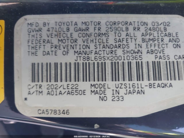 Продаж на аукціоні авто 2002 Lexus Gs 430, vin: JT8BL69SX20010365, номер лоту: 44358088
