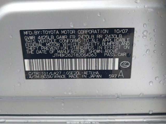 Aukcja sprzedaży 2008 Lexus Is 250, vin: JTHBK262182064263, numer aukcji: 44358160