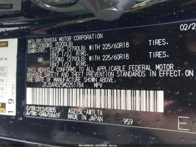 44358163 :رقم المزاد ، JTJSARDZ5M2251784 vin ، 2021 Lexus Nx 300 F Sport مزاد بيع