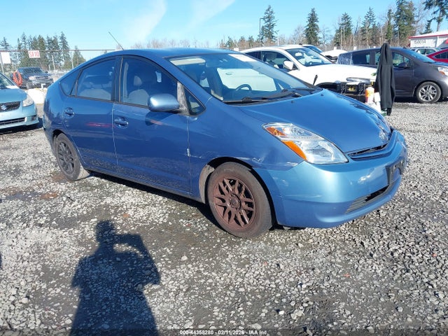 2005 TOYOTA PRIUS JTDKB22UX57021242