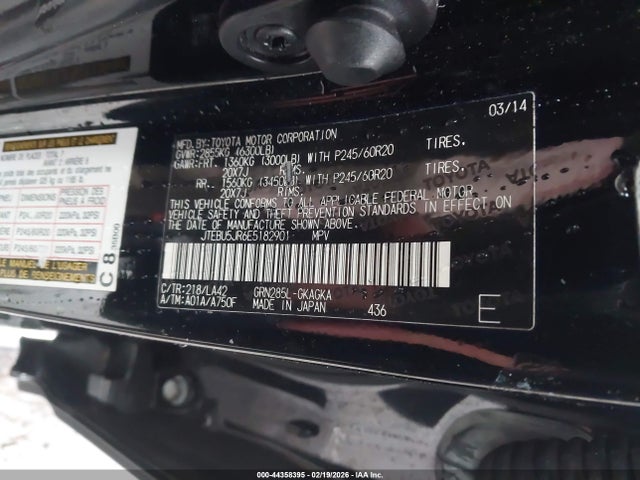2014 TOYOTA 4RUNNER JTEBU5JR6E5182901 Photo 8