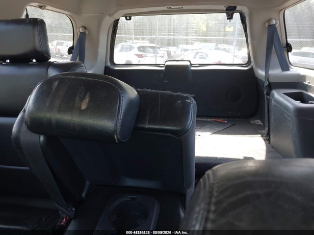Продажа на аукционе авто 2008 Infiniti Qx56, vin: 5N3AA08C38N908363, номер лота: 44358424