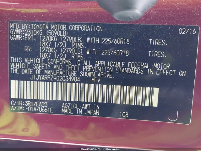 Продажа на аукционе авто 2016 Lexus Nx 200t, vin: JTJYARBZ9G2034904, номер лота: 44358478