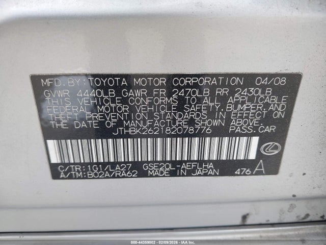 2008 Lexus Is 250 მანქანა იყიდება აუქციონზე, vin: JTHBK262182078776, აუქციონის ნომერი: 44359002