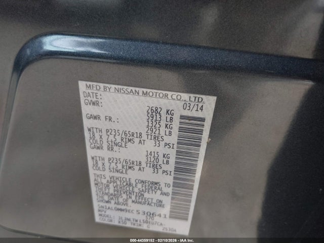 2014 INFINITI QX60 5N1AL0MM9EC530641 Photo 8