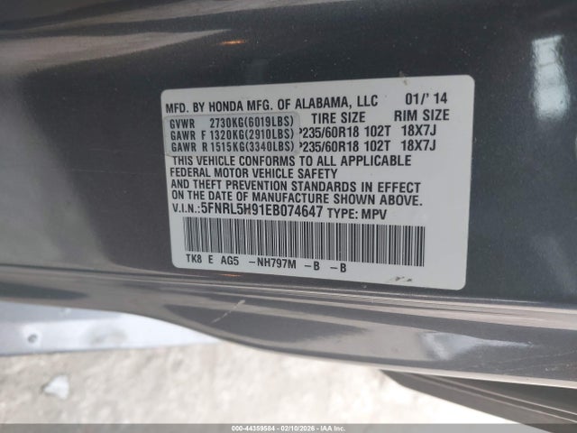 5FNRL5H91EB074647 Honda Odyssey Touring/touring Elite