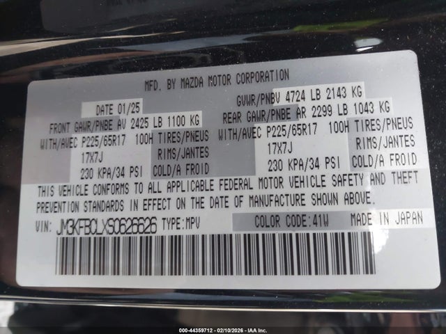 Продаж на аукціоні авто 2025 Mazda Cx-5 2.5 S Preferred, vin: JM3KFBCLXS0626626, номер лоту: 44359712