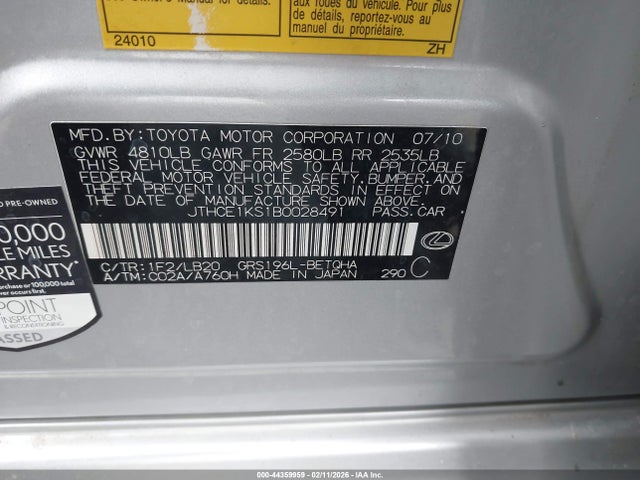 2011 Lexus Gs 350 მანქანა იყიდება აუქციონზე, vin: JTHCE1KS1B0028491, აუქციონის ნომერი: 44359959