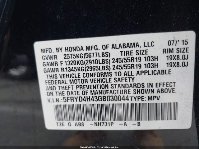 2016 ACURA MDX 5FRYD4H43GB030044 Photo 8
