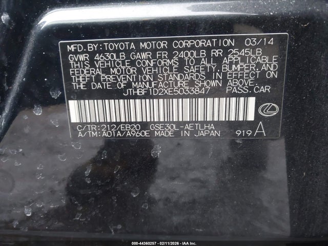 Продаж на аукціоні авто 2014 Lexus Is 250, vin: JTHBF1D2XE5033847, номер лоту: 44360257