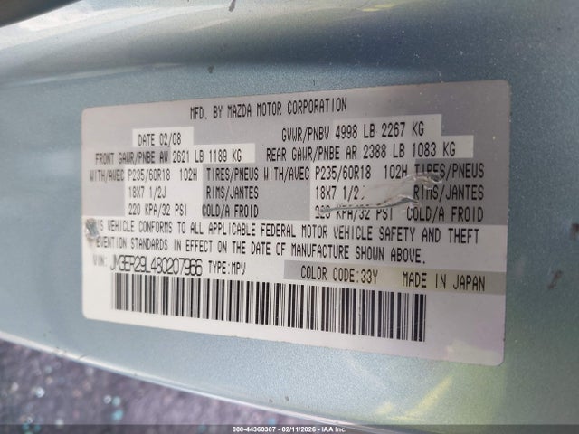 Продажа на аукционе авто 2008 Mazda Cx-7 Sport, vin: JM3ER29L480207966, номер лота: 44360307