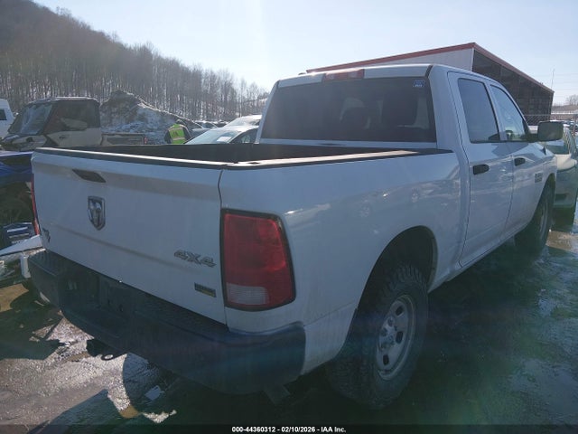 44360312 :رقم المزاد ، 1C6RR7KG9HS734692 vin ، 2017 Ram 1500 Tradesman  4x4 5'7 Box مزاد بيع