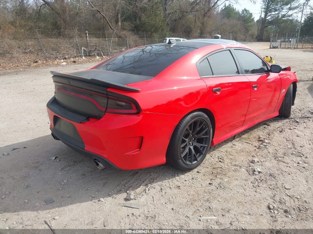 Продажа на аукционе авто 2019 Dodge Charger Scat Pack Rwd, vin: 2C3CDXGJ0KH532702, номер лота: 44360421