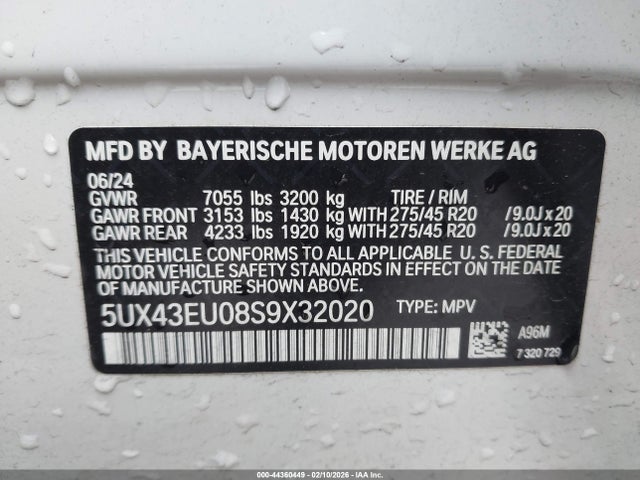 2025 BMW X5 PHEV 5UX43EU08S9X32020 Photo 8