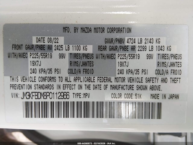 44360573 :رقم المزاد ، JM3KFBDM8P0112966 vin ، 2023 Mazda Cx-5 2.5 S Premium مزاد بيع