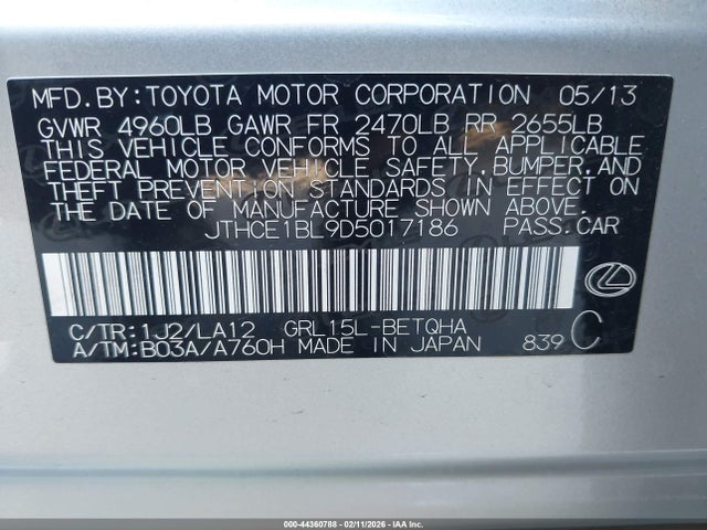 2013 LEXUS GS 350 JTHCE1BL9D5017186 Photo 8