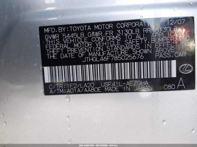 Aukcja sprzedaży 2008 Lexus Ls 460 L, vin: JTHGL46F785025676, numer aukcji: 44361255