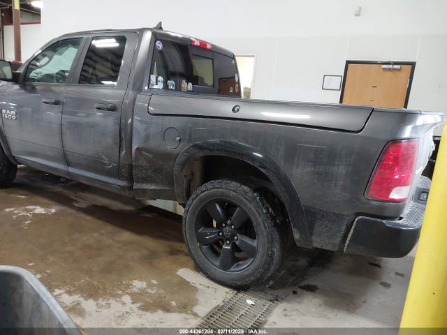 Продажа на аукционе авто 2015 Ram 1500 Outdoorsman, vin: 1C6RR7GT0FS739962, номер лота: 44361284