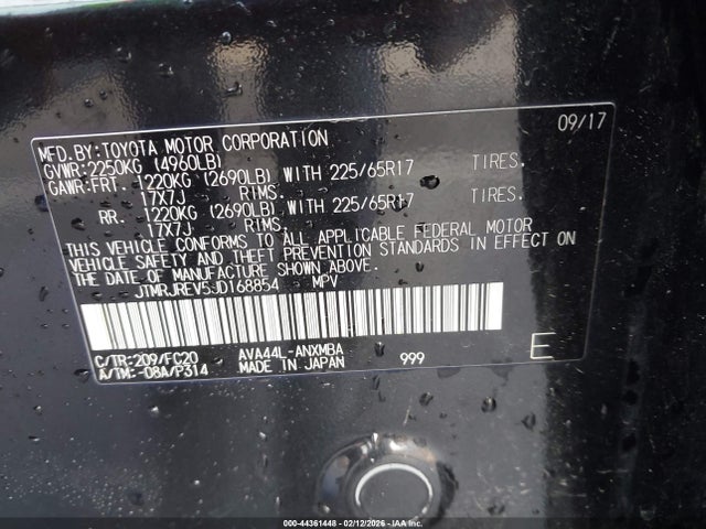 JTMRJREV5JD168854 Toyota Rav4 Hybrid Xle