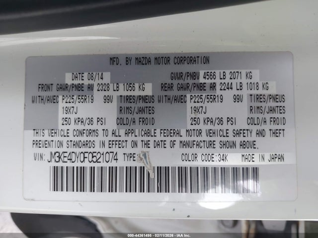 JM3KE4DY0F0521074 Mazda Cx-5 Grand Touring