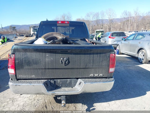 2015 Ram 1500 Outdoorsman მანქანა იყიდება აუქციონზე, vin: 1C6RR7LGXFS748984, აუქციონის ნომერი: 44361521