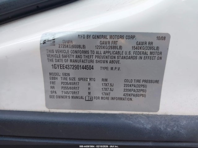 2009 CADILLAC SRX 1GYEE437290144504 Photo 8