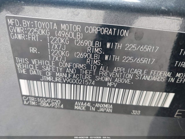 Продаж на аукціоні авто 2016 Toyota Rav4 Hybrid Xle, vin: JTMRJREV9GD021574, номер лоту: 44362109