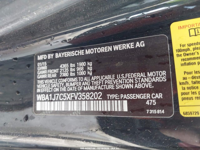 2015 BMW M235 WBA1J7C5XFV358202 Photo 8