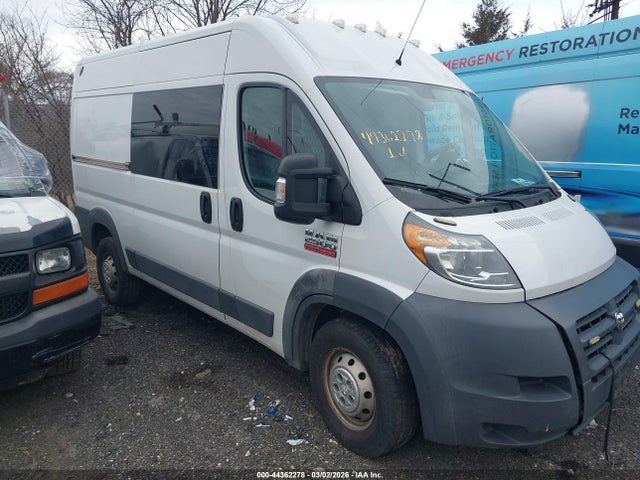 2015 RAM PROMASTER 2500 3C6TRVCG9FE520584