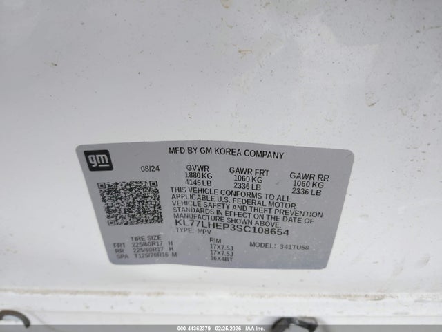 Продажа на аукционе авто 2025 Chevrolet Trax Fwd Lt, vin: KL77LHEP3SC108654, номер лота: 44362379