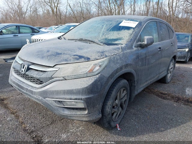 Продаж на аукціоні авто 2016 Honda Cr-v Ex, vin: 2HKRM4H53GH707254, номер лоту: 44362735