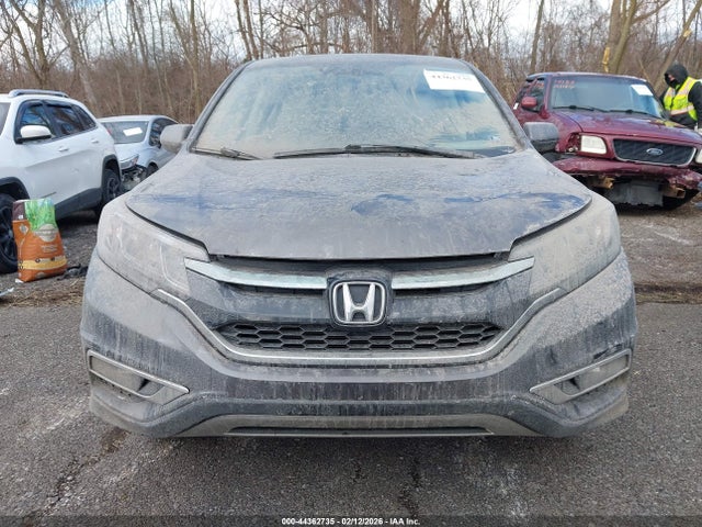 Продаж на аукціоні авто 2016 Honda Cr-v Ex, vin: 2HKRM4H53GH707254, номер лоту: 44362735