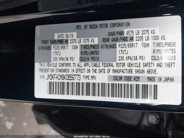 2019 Mazda Cx-5 Touring მანქანა იყიდება აუქციონზე, vin: JM3KFACM8K0659773, აუქციონის ნომერი: 44362754